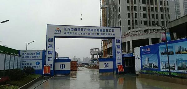 景德镇温江恒大项目成品玻璃钢化粪池安装现场